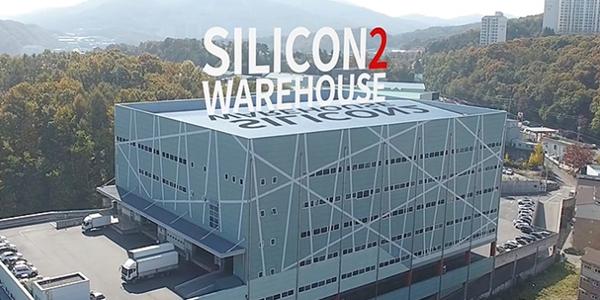 실리콘투 주가 장중 4%대 상승, 사모펀드 대상 상환전환우선주 발행