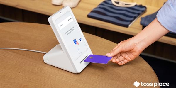 토스플레이스, VAN기업 7곳과 결제 단말기 재활용 모드 도입 협력