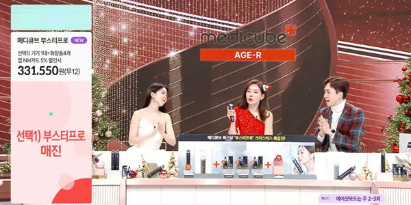 CJ온스타일 올해 중소형 뷰티에 힘 싣는다, “K뷰티 이끌 유망주 육성”