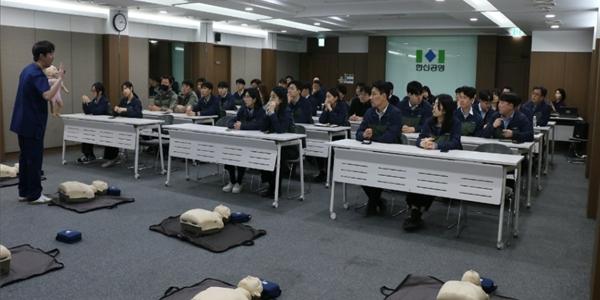 한신공영, 서울 잠원동 사원에서 임직원 대상 재난교육 실시