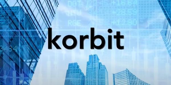 코빗 신한은행, 넥슨재단 시작으로 비영리 법인에 가상자산 관리 서비스 제공