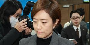 고민정 민주당 최고위원직 사퇴, “갈등 논의되지 않는 최고위 의미 없어”