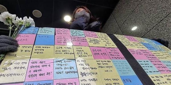 인사혁신처, '교권 회복' 불씨 된 서울 서이초 사망 교사 순직 인정