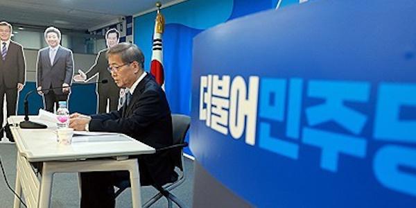 민주당 종로-곽상언 구리-윤호중 단수공천, 9개 지역구 심사 결과 발표