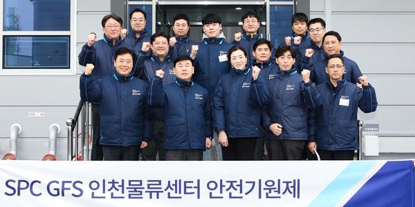 한진, 인천 월미도에 고객사 SPC그룹 전용 물류센터 개장