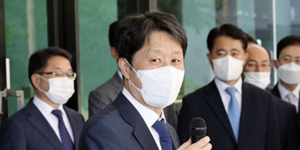 KT 컴플라이언스위원장에 김후곤 내정, 서울고검장 출신 변호사 