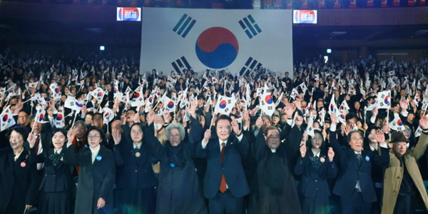 윤석열 "기미 독립선언 정신으로 자유 가치 지키겠다", 3·1절 기념사