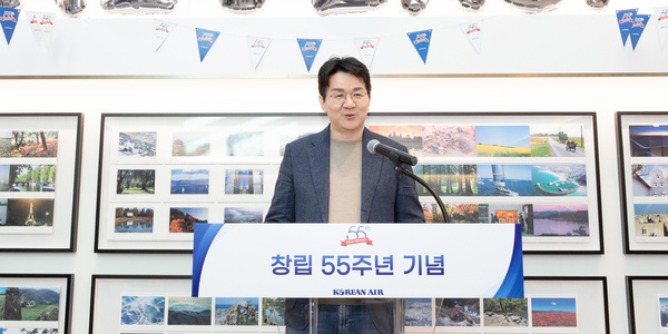 대한항공 주총서 <a href='https://www.businesspost.co.kr/BP?command=article_view&num=338651' class='human_link' style='text-decoration:underline' target='_blank'>조원태</a> "아시아나항공 통합 준비", 사내이사 재선임안 가결