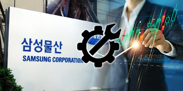 [3월 주총대전] 삼성 SK LG 주주환원 요구 높아진다, 행동주의 펀드 대공세