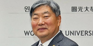 [Who Is ?] 박성태 원광대학교 총장