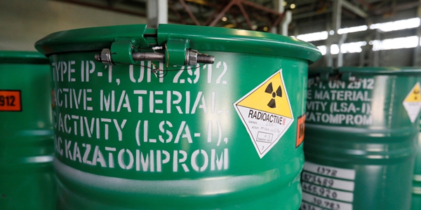 '역대 최고가' 우라늄 공급부족 해소 전망, 미국 캐나다 호주 생산량 늘어난다