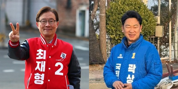 [여론조사꽃] 서울 종로, 민주 '노무현 사위' 곽상언과 국힘 현역 <a href='https://www.businesspost.co.kr/BP?command=article_view&num=241409' class='human_link' style='text-decoration:underline' target='_blank'>최재형</a> 경합