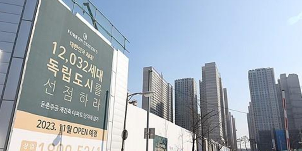 [부동산VIEW] 서울 강동구 쏟아지는 전세폭탄, 주변 부동산 시세 끌어내릴까