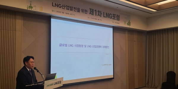 한국가스공사 개별요금제 확대, '경쟁격화 조짐' LNG 시장 수성 채비