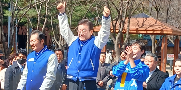 이재명 서울 마포 후보 지지 유세, “국민 배반한 정권 심판이 민주공화국 원리”