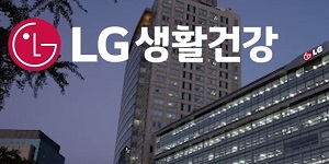 하나증권 “LG생활건강 목표주가 상향, 라인업 확충으로 중국 매출 성장 기대”
