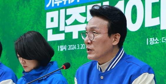 민주당 섣부른 총선 낙관론 단속 나서, 김민석 "선거판세 힘겨운 백중세"