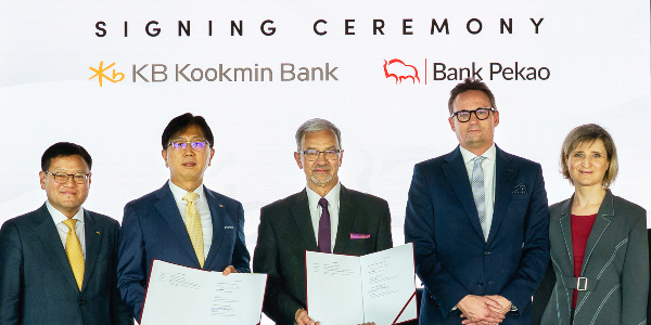 KB국민은행, 폴란드 페카오은행과 손잡고 현지 한국계기업에 금융서비스
