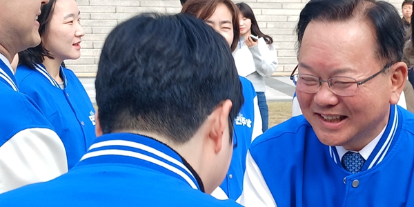 민주당 ‘더몰빵1·3 선거유세단’ 출범, 김부겸 “청년 의기로 정치 바꾼다”