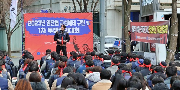 우리카드 노조 임금협상 난항에 총파업 예고, 박완식 위기관리 역량 시험대