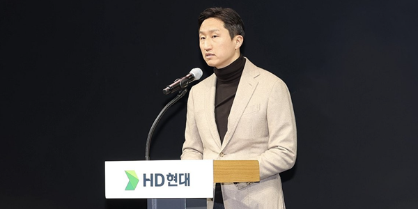 HD현대 주총서 <a href='https://www.businesspost.co.kr/BP?command=article_view&num=338785' class='human_link' style='text-decoration:underline' target='_blank'>정기선</a> 사내이사 재선임, "에너지 인공지능 포함 신사업 강화"