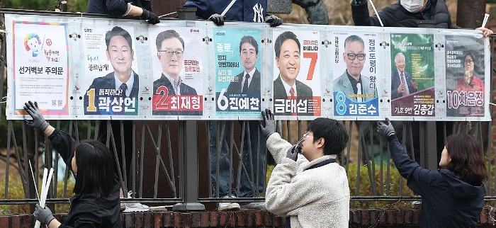 [데스크리포트 4월] 4.10총선, 180개 국회의원 특권 폐지 출발점 될까