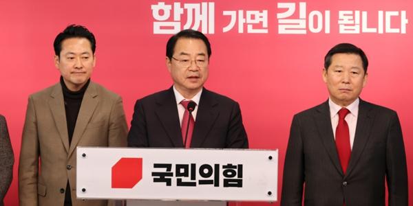 국민의힘 조정훈·이인선·조승환·심재철 본선행, 3차 경선 결과 