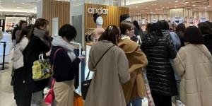 안다르 일본 오사카 팝업스토어 인기, 한국보다 객단가 43% 높아