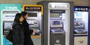 2월 5대 은행 주택담보대출 2조8천억 늘어, 가계대출 10개월 연속 증가세