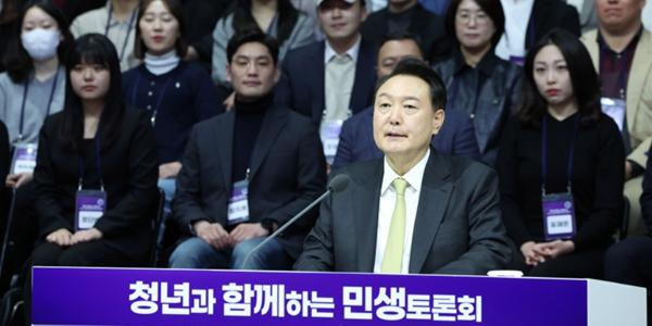 윤석열 “국가장학금 대상 50만 명 더 확대