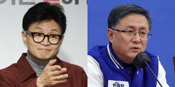 [7일 오!정말] 한동훈 “비서 맞지 않나” 김성환 “사진 찍었다고 비서냐”