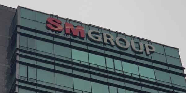 대한해운, 스탠다드차타드은행와 벌인 양수금 청구 소송 상고심서 승소