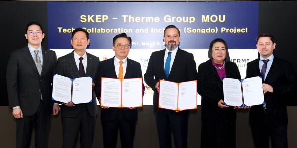 SK에코플랜트, 글로벌 리조트기업과 송도에 유럽형 스파·리조트 조성하기로 