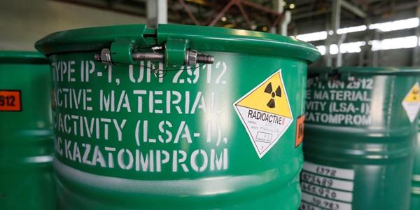 '역대 최고가' 우라늄 공급부족 해소 전망, 미국 캐나다 호주 생산량 늘어난다