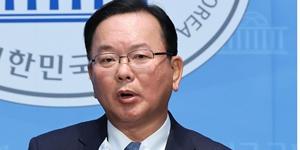 김부겸 민주당 선대위 합류, “총선 승리에 역행하는 일 결단코 막아낼 것”