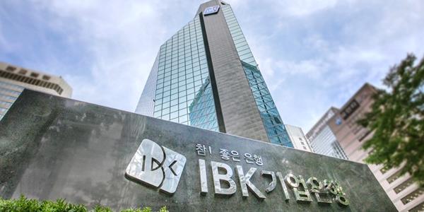 IBK기업은행 민생금융 자율 프로그램 694억 집행, 기업 6만9천곳 혜택 기대