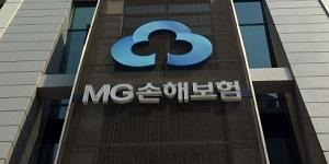 9부 능선 넘은 메리츠화재의 MG손보 인수, 막판 과제 역시 '투명성' 확보