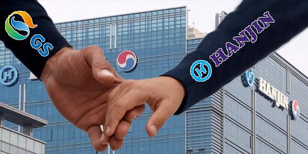 GS그룹-한진그룹 끈끈해지는 유대, 조원태 한진칼 우호지분 더 늘었다