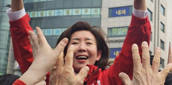 한동훈 서울 동작 찾아 장진영·나경원 지지 유세, "동작 미래 책임지겠다"