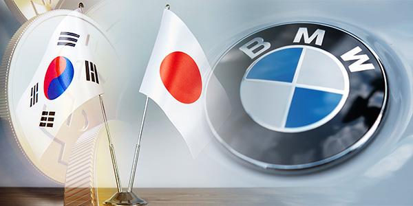BMW 일본보다 배 더 파는 한국서 전기차 가격 최대 28% 높게 책정, '한국 소비자는 봉?'