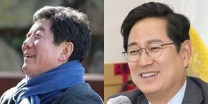 [KSOI] 부산 남구, 민주 박재호 48.9% 국힘 박수영 43.9% 경합