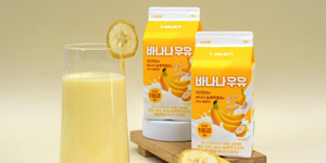 '대세는 대용량', 세븐일레븐 가성비 자체브랜드 바나나맛 우유 500ml 출시