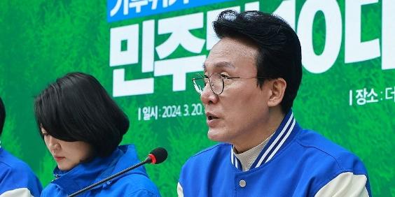 민주당 섣부른 총선 낙관론 단속 나서, 김민석 