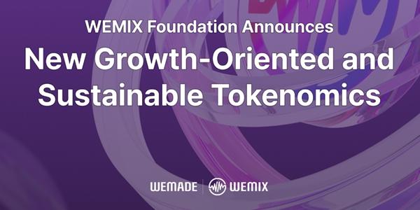 위믹스재단 '위믹스 코인' 4억 개 소각 결정, 신규 발행도 제한