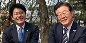 민주당 서울 강북을 후보 막판 교체, 공천 잡음이 총선 악영향 미칠까 '촉각'
