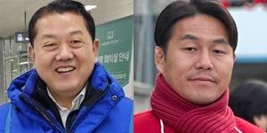 [여론조사꽃] 남양주을, 민주 김병주 49.5% 로 국힘 곽관용 21.4%에 우세 