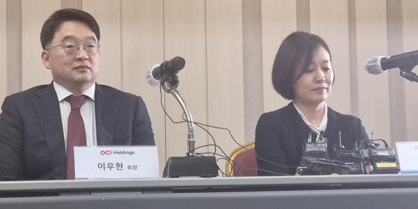 OCI 이우현 "한미사이언스 지분 3년 보호예수 동의" "법원 결정 따라 통합"