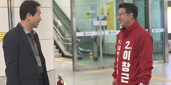 [동행인터뷰] 하남을 국힘 이창근 “민생이 최우선, 대중교통 불편 해결 자신”