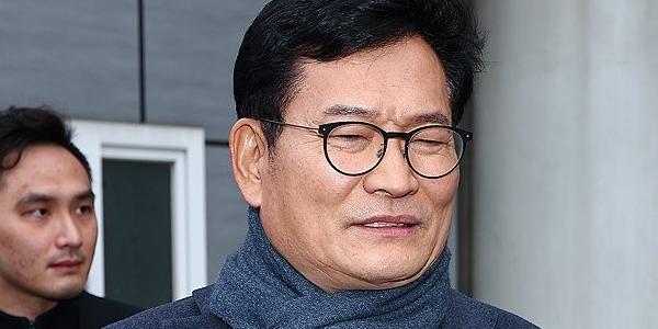 법원, '민주당 전당대회 돈봉투 의혹' 송영길 보석 청구 기각