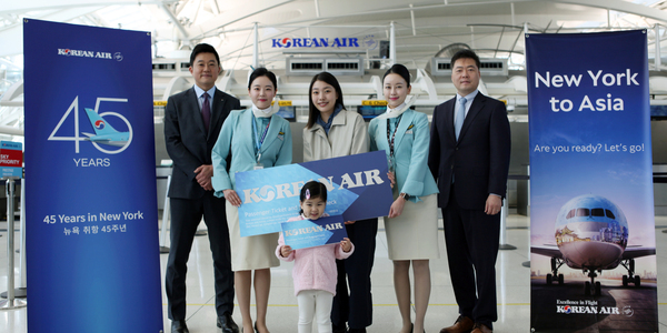 대한항공 뉴욕 취항 45주년 기념행사, 지난해에만 41만7천 명 날랐다